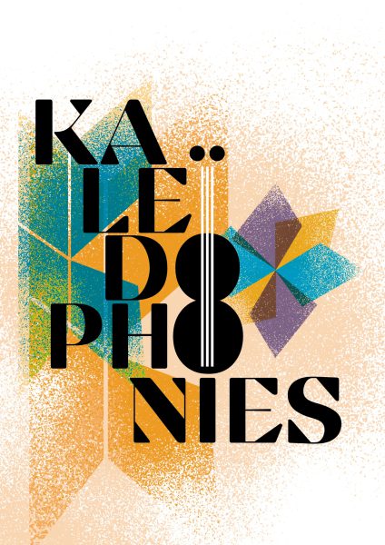 Concerts de pratique d’ensemble