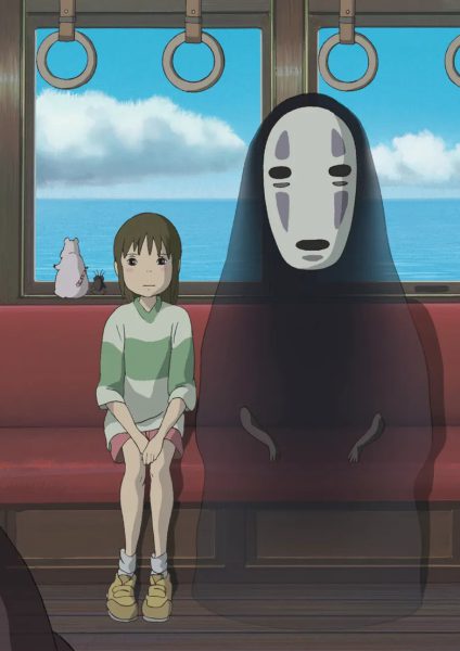 Le voyage de Chihiro